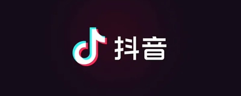 荧幕守候多少抖币（荧幕守候多少抖币2022）