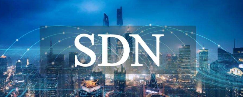 sdn的三层架构中路由器属于什么层（路由器属于sdn哪一层）