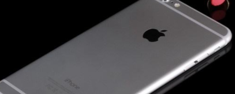 iPhonea1524是什么型号手机 iphonea1524是苹果几