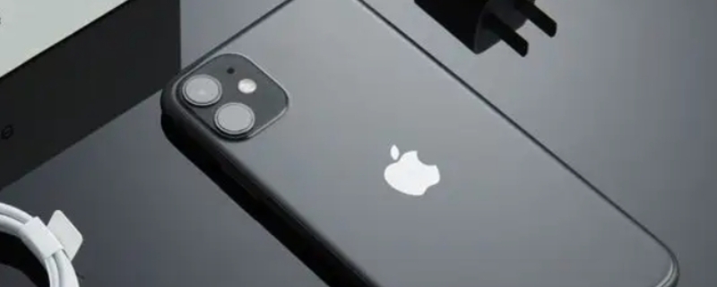 iPhone11是a几处理器 iPhone11是a几处理器