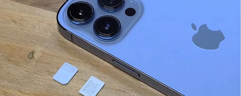 iPhone13可以双卡吗（iPhone13可以双卡吗?）