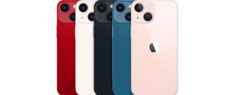 iPhone13多大的屏幕尺寸 iPhone13屏幕尺寸多大