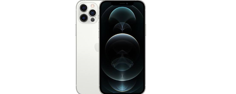 iPhone12promax电池容量（iphone13promax电池容量）