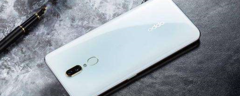 oppoa9x处理器骁龙多少 oppoa9x8核处理器是骁龙多少
