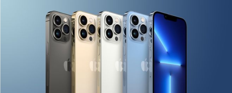 iPhone三个摄像头是哪款（苹果三个摄像头是哪款）