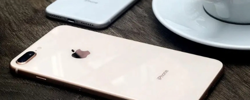 iPhone8尺寸多大（iphone8plus）