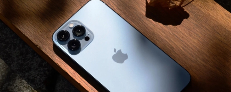 iPhone13长度是多少厘米 iPhone13多宽