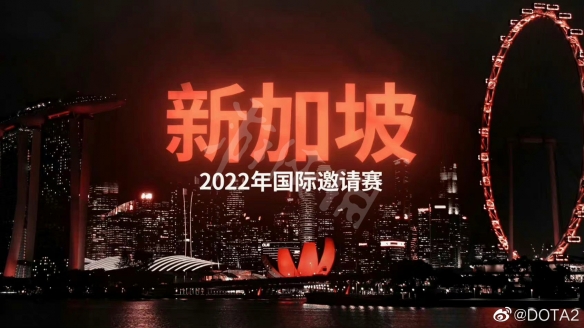 dota2ti11比赛赛程一览-dota2ti11小组赛什么时候开打