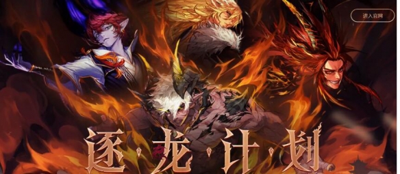 DNF小青龙有属性么-小青龙属性介绍
