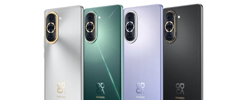 nova10是4g的还是5g的 nova5i是4g还是5g