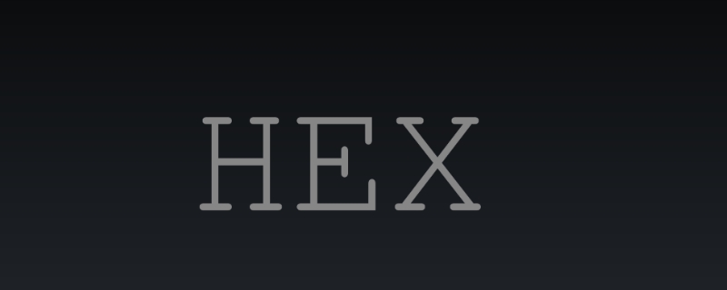 hexedit是什么软件 hexedit是什么软件能卸载吗