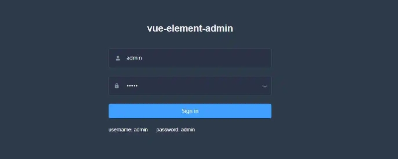 admin默认密码是多少 admin密码一般是什么
