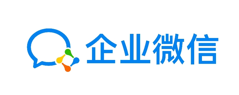wecom是什么社交软件 交友软件