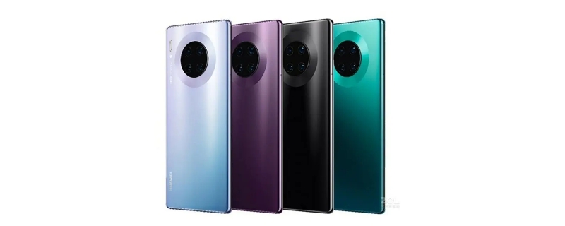 mate30有红外线遥控器吗 华为mate30有红外线遥控器吗