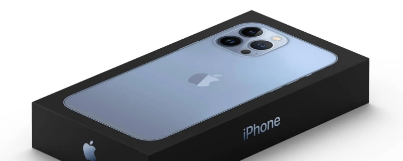 iPhone13边框磕个坑可以保修吗（iphone11边框磕碰保修吗）