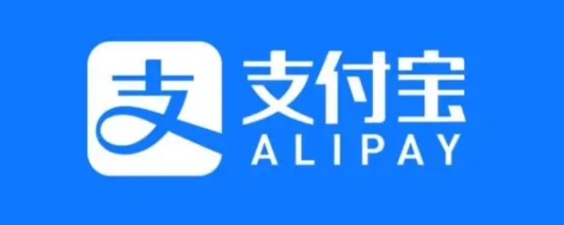 花呗收款服务费是什么意思 花呗收款服务费是什么意思啊
