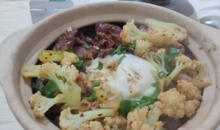 煲仔饭锅首次使用怎么保养（第一次用煲仔饭锅注意什么）