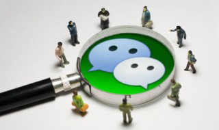 微信如何解除拉黑（微信如何解除拉黑好友）