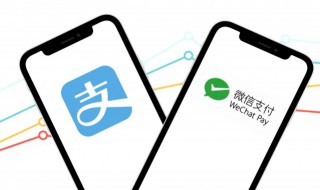 如何删除微信账号 如何注销微信账号