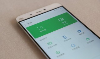 公众号怎么发文章（公众号里的文章怎么制作）