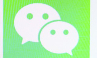 如何恢复已经删除的微信好友（如何恢复已经删除的微信好友的聊天记录）