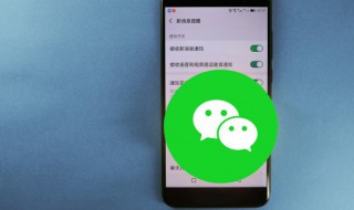 微信如何查看银行卡余额 支付宝如何查看银行卡余额