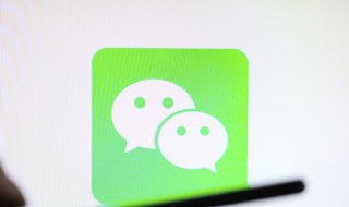 微信通话如何录音（oppo手机微信通话如何录音）