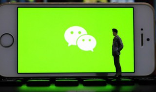 微信表情包如何删除（微信表情包如何删除一系列）