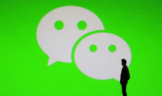 微信如何关闭自己的朋友圈 微信如何关闭自己的朋友圈通道