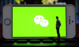 手机如何取消电脑微信登陆 手机如何取消电脑微信登陆密码