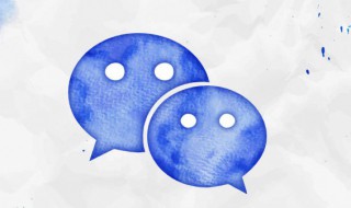 微信如何提取公积金（2022年微信怎么提取公积金）