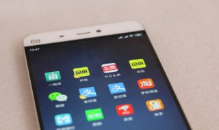 微信表情如何删除（微信表情如何删除啊）