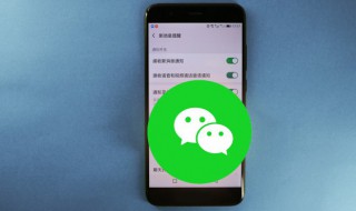 如何找到微信删除的人（如何找到微信删除的人的微信号）
