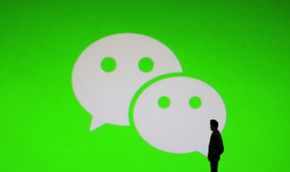 微信如何加更多好友 微信如何加更多好友方法
