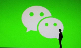 如何拒收微信消息 如何拒收微信消息不被对方发现