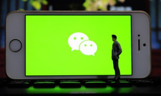 如何关闭微信运动步数（如何关闭微信运动步数不让别人看见）