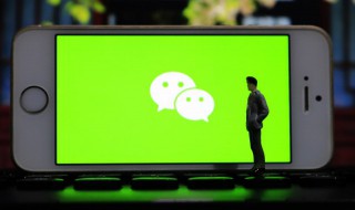 如何关掉微信运动步数 如何关掉微信运动步数功能