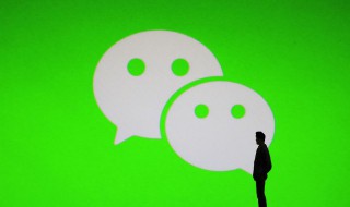 如何把删掉的微信好友加回来 如何把删掉的微信好友加回来没有对方号码和点赞