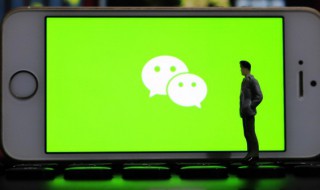 微信如何查看共同好友（微信如何查看共同好友关注公众号）
