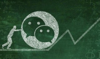 微信如何拒收消息 微信如何拒收消息但不拉黑对方