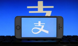如何将支付宝的钱转到微信（如何将支付宝的钱转到微信上去）