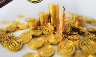 怎样清洗金饰品干净 怎么清洗黄金首饰