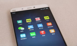 如何设置微信锁屏密码（华为手机如何设置微信锁屏密码）