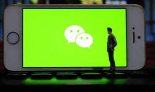 微信如何转让群主身份 微信如何转让群主身份证