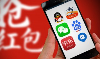 手机qq年龄怎么看 手机qq怎么看QQ年龄