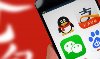 qq留言板怎么留图片 qq留言板怎么留图片进去