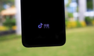 怎么做抖音视频 照片怎么做抖音视频