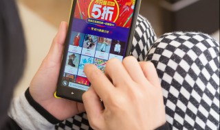 淘宝截图怎么发给客服（淘宝截图怎么发给客服人员）
