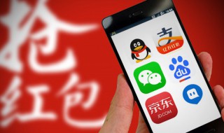 怎么查看qq黑名单（怎么查看qq黑名单的聊天记录）