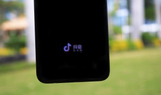 抖音美颜效果怎么能好 抖音美颜效果太厉害了